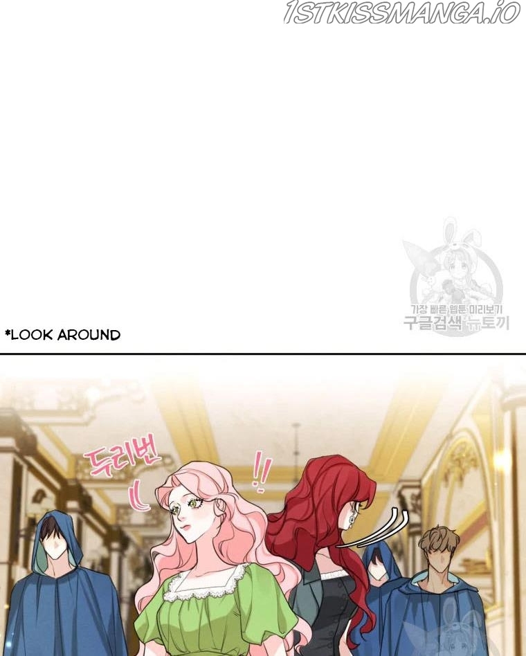 I am the Male Lead’s Ex-Girlfriend chapter 50.5 - page 33