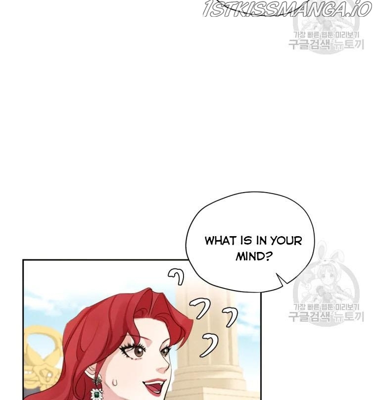 I am the Male Lead’s Ex-Girlfriend chapter 50.5 - page 4