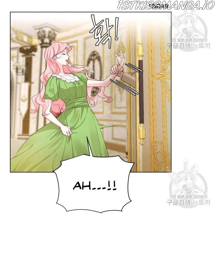 I am the Male Lead’s Ex-Girlfriend chapter 50.5 - page 43