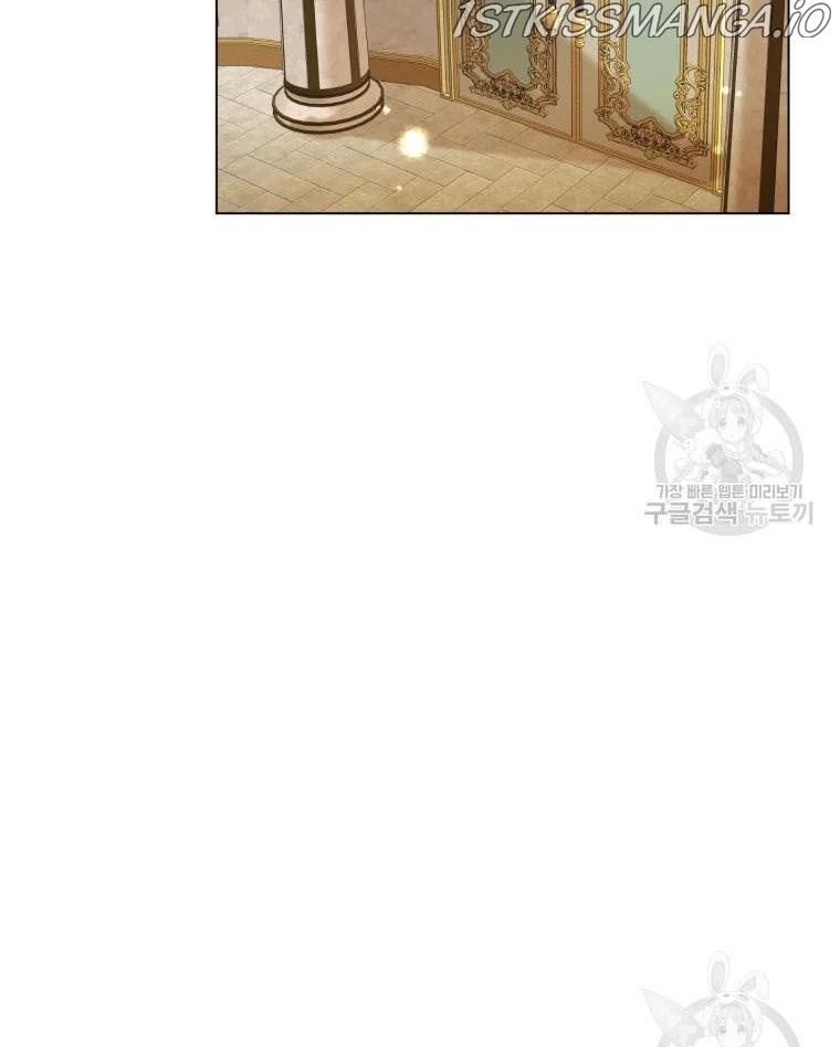 I am the Male Lead’s Ex-Girlfriend chapter 50.5 - page 45