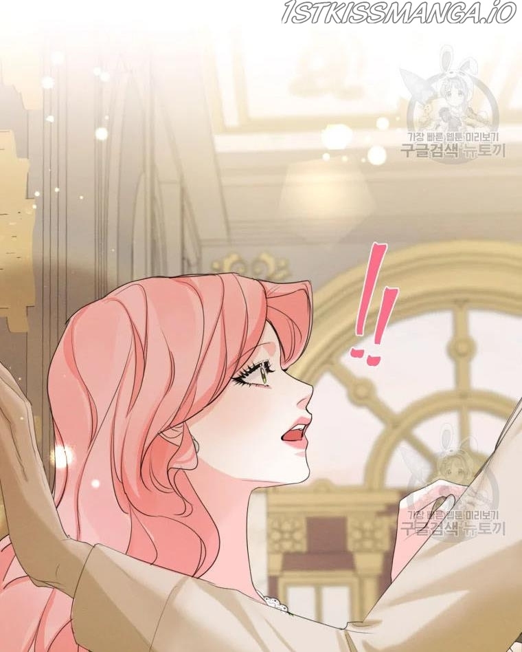 I am the Male Lead’s Ex-Girlfriend chapter 50.5 - page 47