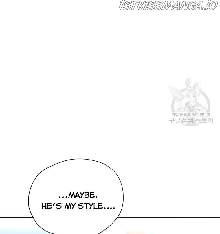 I am the Male Lead’s Ex-Girlfriend chapter 50.5 - page 7