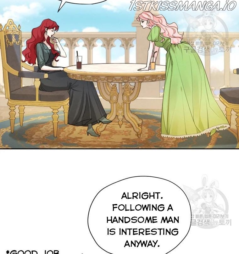 I am the Male Lead’s Ex-Girlfriend chapter 50.5 - page 8