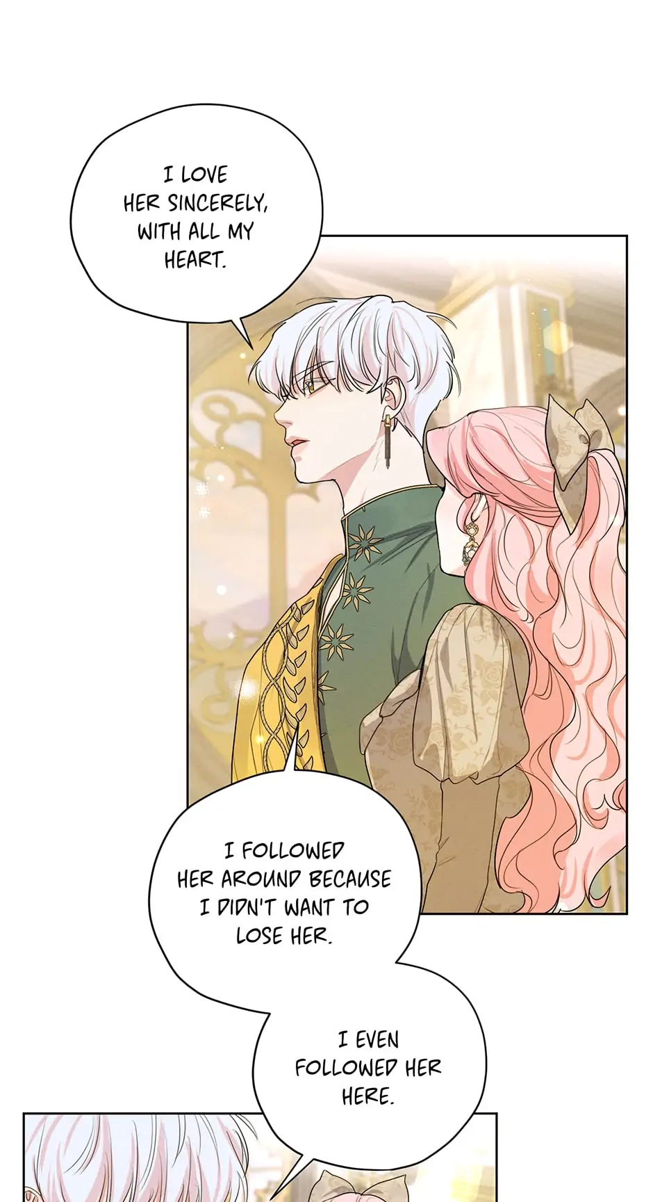 I am the Male Lead’s Ex-Girlfriend chapter 78 - page 65