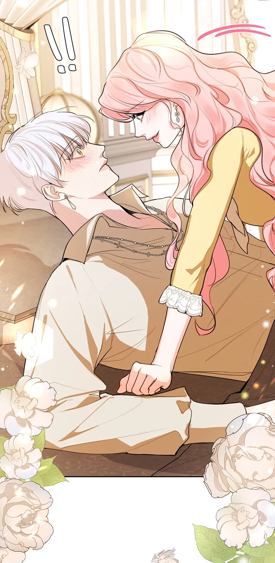 I am the Male Lead’s Ex-Girlfriend chapter 76 - page 76