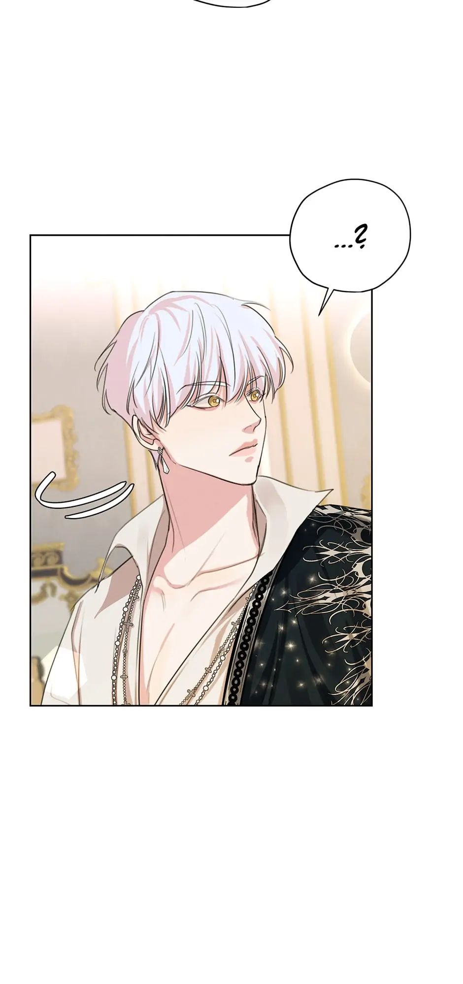 I am the Male Lead’s Ex-Girlfriend chapter 75 - page 17