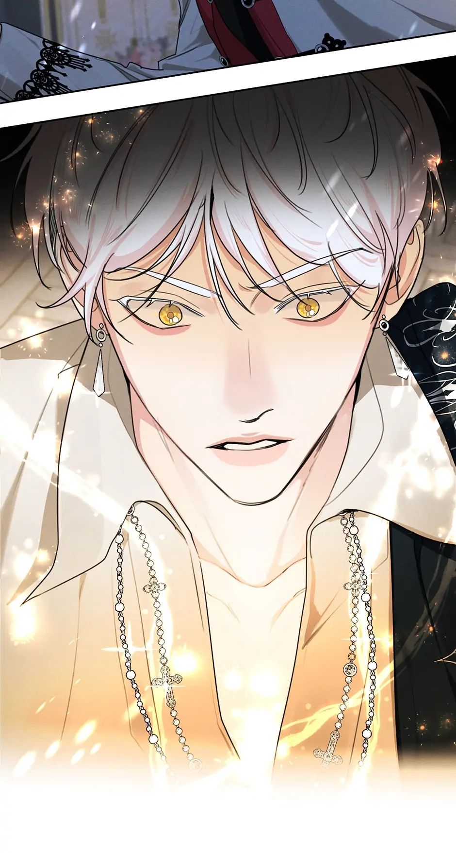 I am the Male Lead’s Ex-Girlfriend chapter 75 - page 84