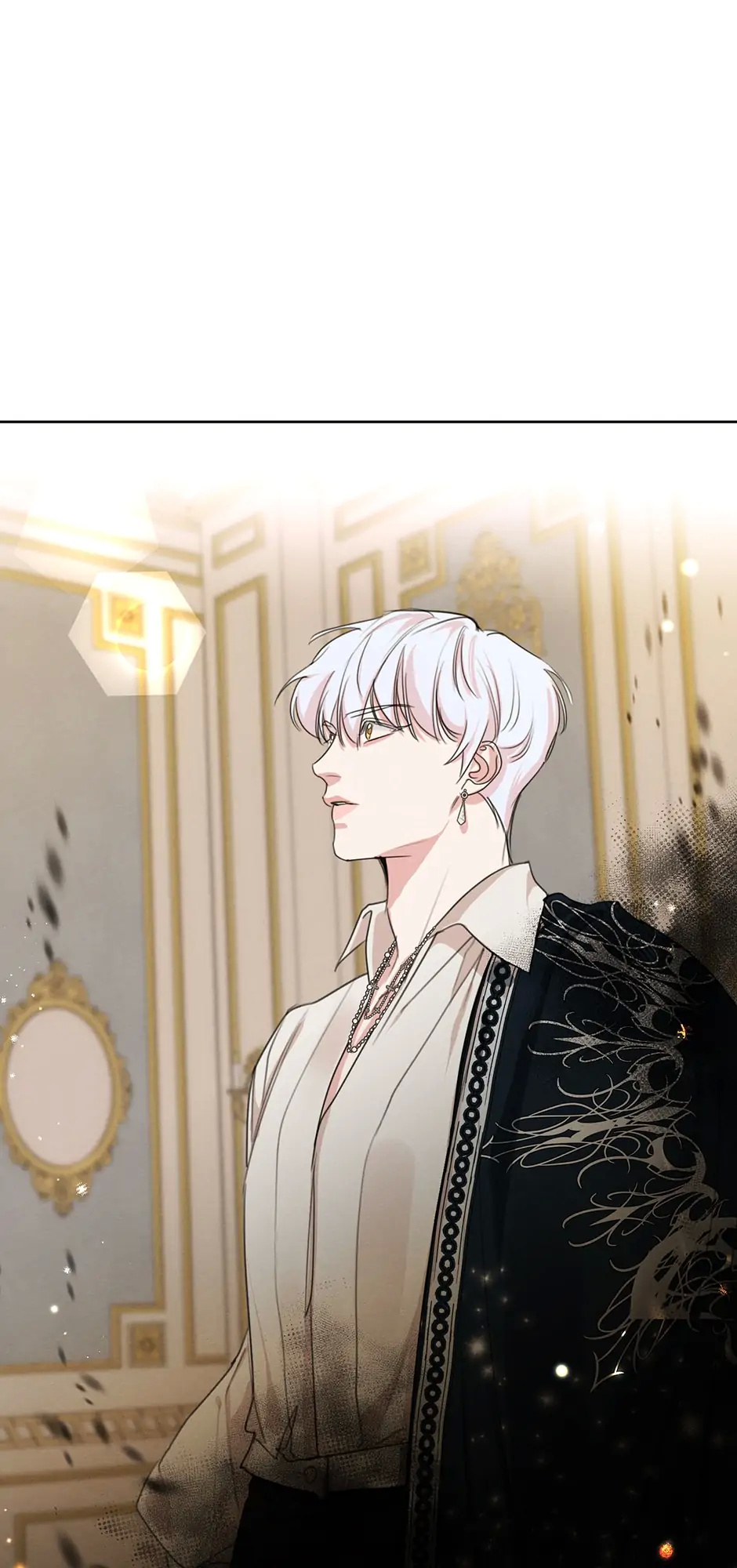 I am the Male Lead’s Ex-Girlfriend chapter 74 - page 78