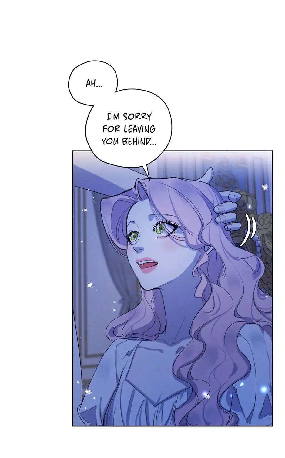 I am the Male Lead’s Ex-Girlfriend chapter 73 - page 15
