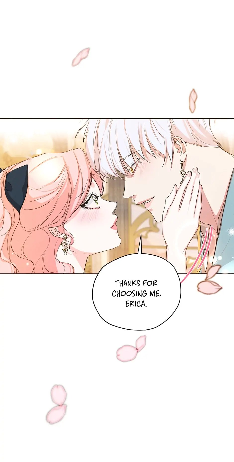 I am the Male Lead’s Ex-Girlfriend chapter 71 - page 17