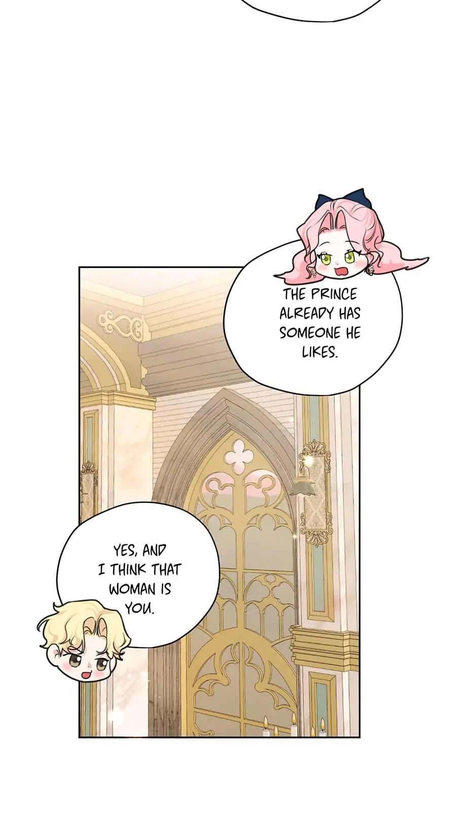 I am the Male Lead’s Ex-Girlfriend chapter 70 - page 16