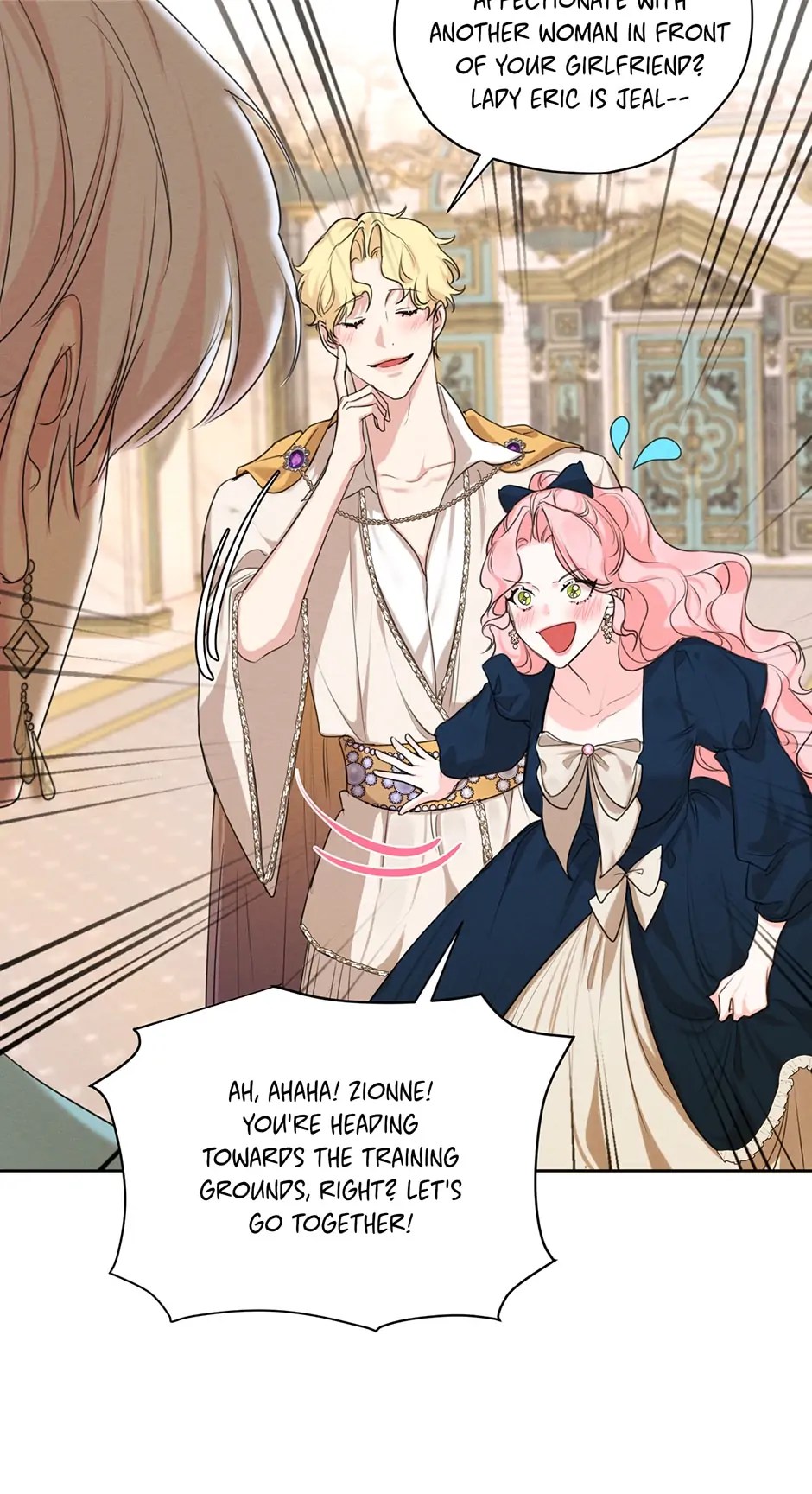 I am the Male Lead’s Ex-Girlfriend chapter 70 - page 20