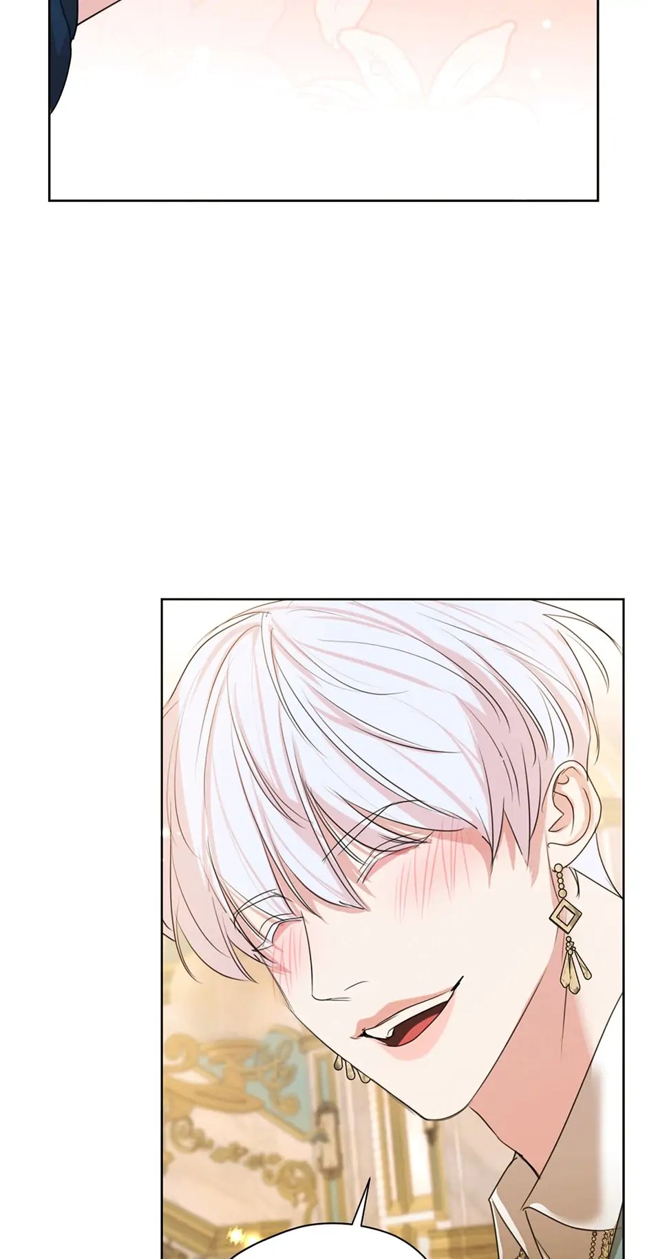 I am the Male Lead’s Ex-Girlfriend chapter 70 - page 72
