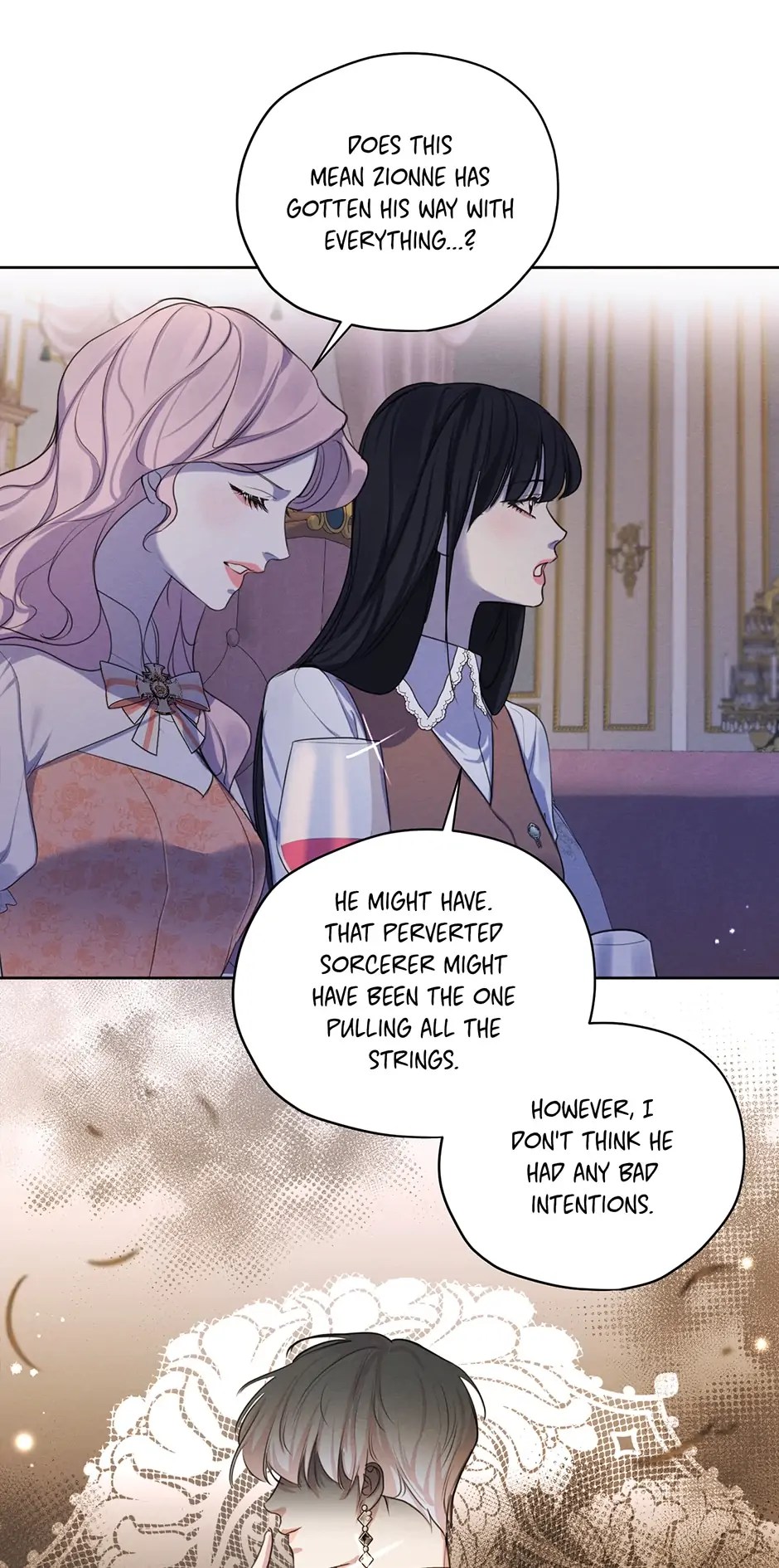 I am the Male Lead’s Ex-Girlfriend chapter 69 - page 7