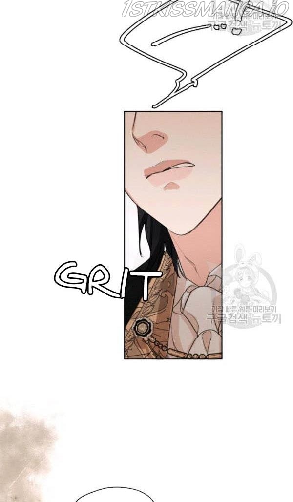I am the Male Lead’s Ex-Girlfriend chapter 35.2 - page 12