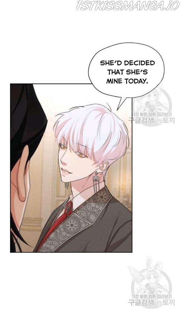 I am the Male Lead’s Ex-Girlfriend chapter 35.2 - page 14