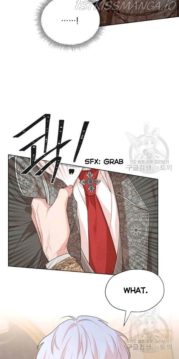 I am the Male Lead’s Ex-Girlfriend chapter 35.2 - page 17