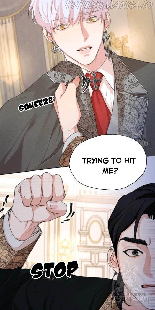 I am the Male Lead’s Ex-Girlfriend chapter 35.2 - page 18