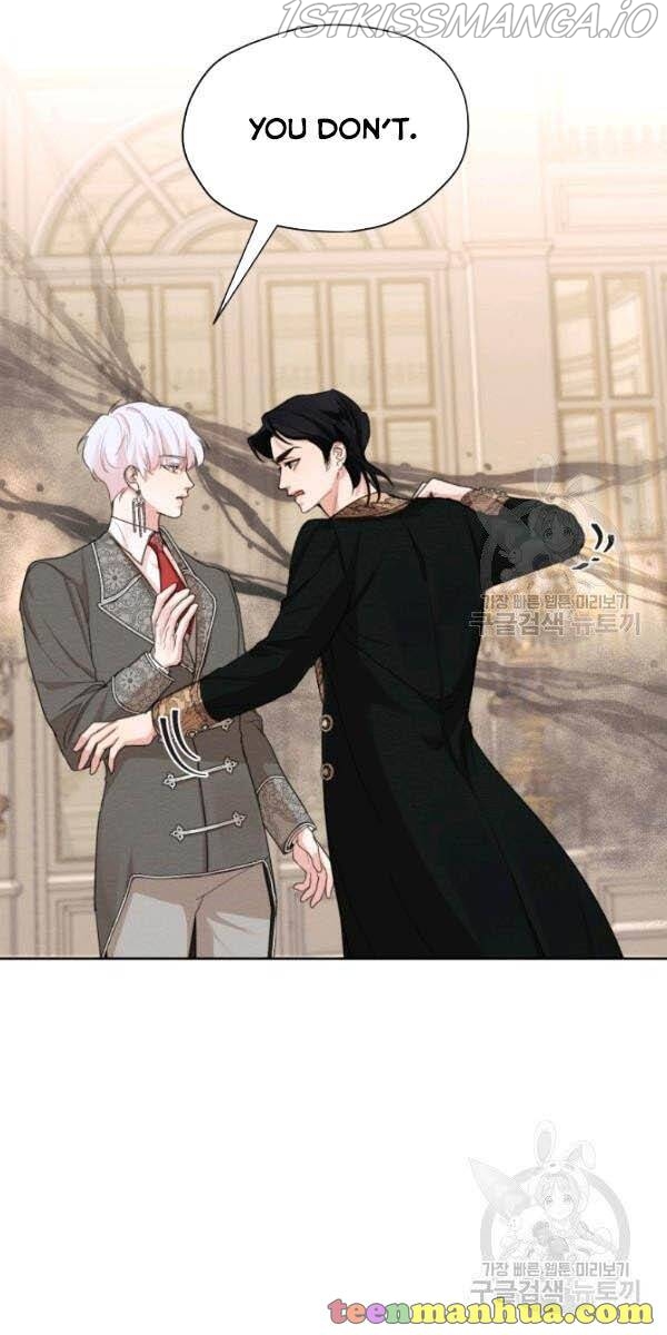 I am the Male Lead’s Ex-Girlfriend chapter 35.2 - page 20