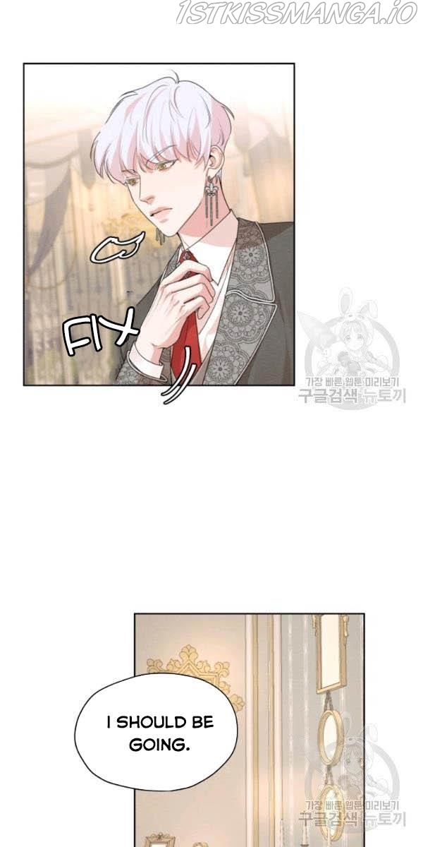 I am the Male Lead’s Ex-Girlfriend chapter 35.2 - page 21