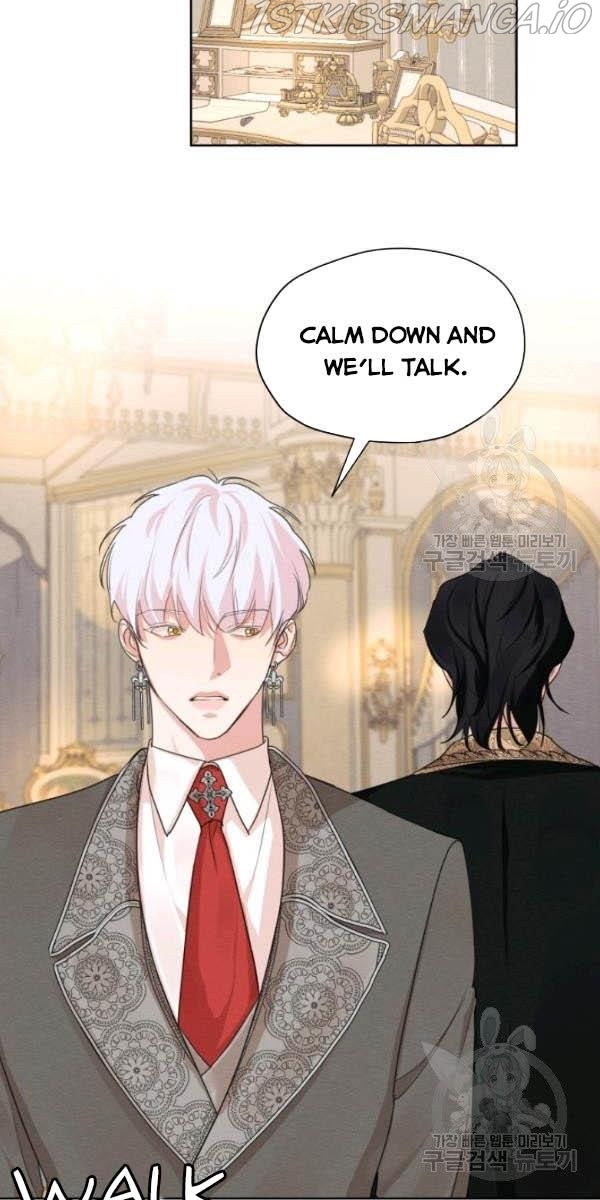 I am the Male Lead’s Ex-Girlfriend chapter 35.2 - page 22
