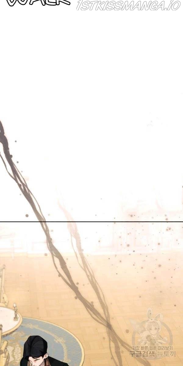 I am the Male Lead’s Ex-Girlfriend chapter 35.2 - page 23