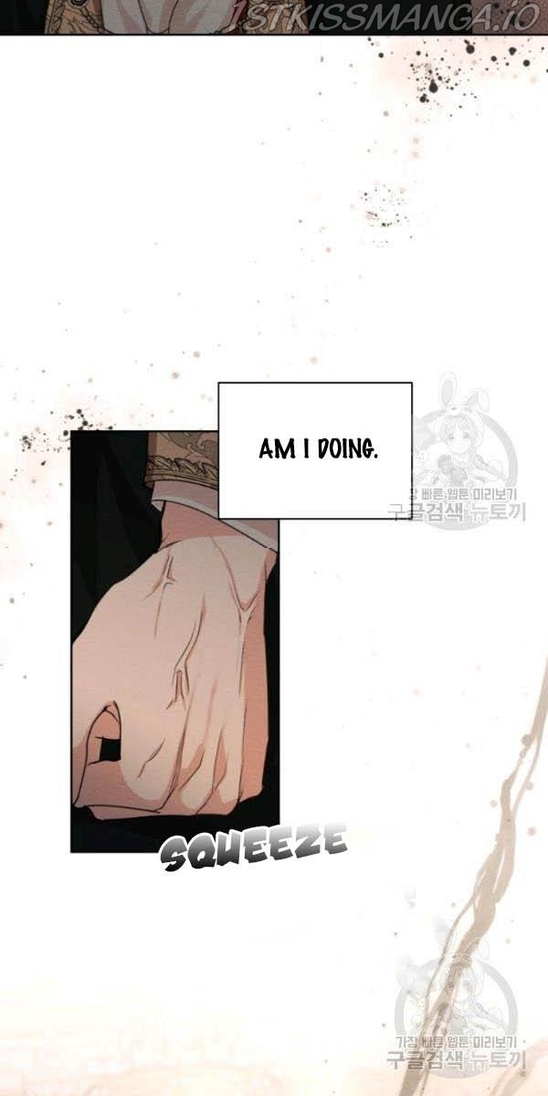 I am the Male Lead’s Ex-Girlfriend chapter 35.2 - page 25