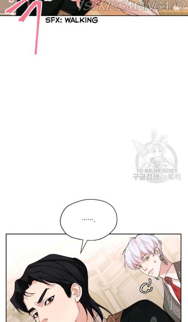 I am the Male Lead’s Ex-Girlfriend chapter 35.2 - page 8