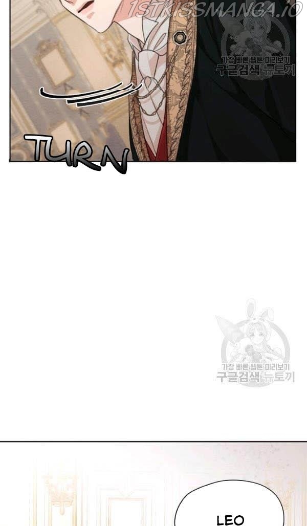 I am the Male Lead’s Ex-Girlfriend chapter 35.2 - page 9