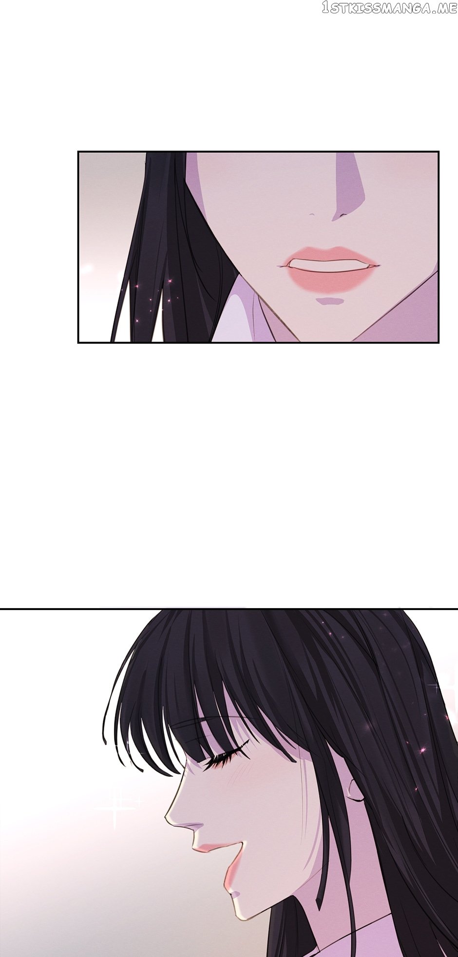 I am the Male Lead’s Ex-Girlfriend Chapter 95 - page 17