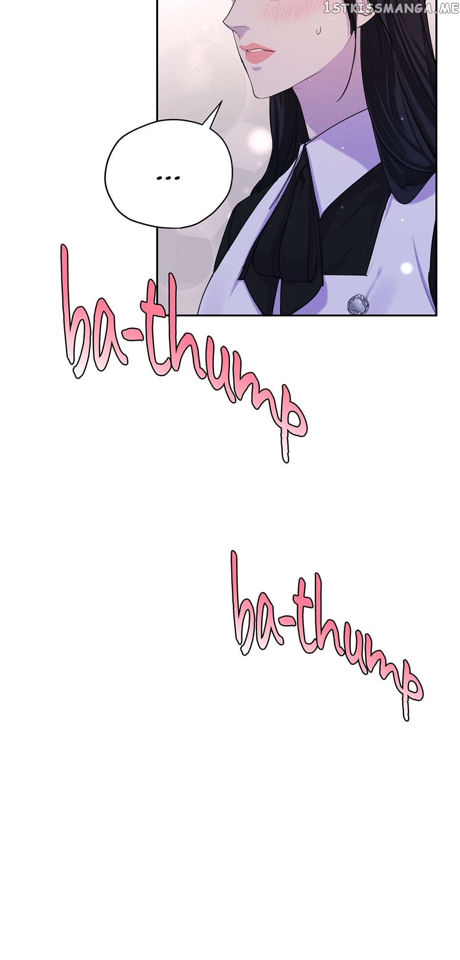 I am the Male Lead’s Ex-Girlfriend Chapter 95 - page 23