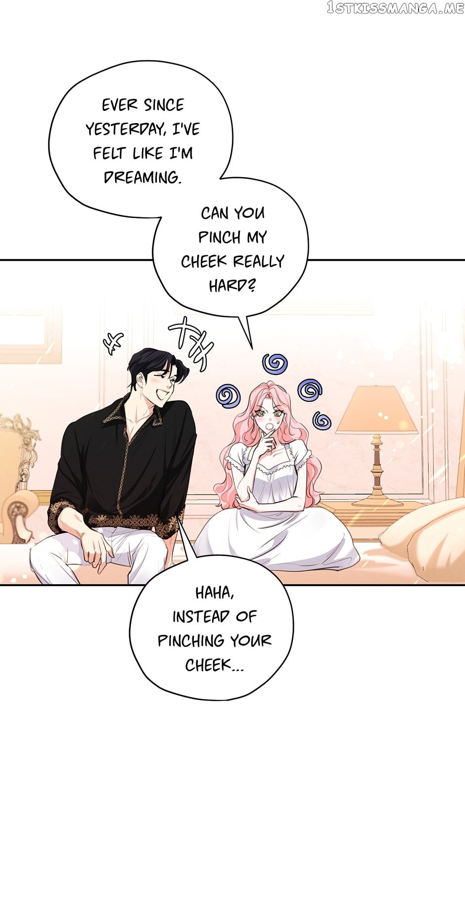 I am the Male Lead’s Ex-Girlfriend Chapter 95 - page 44