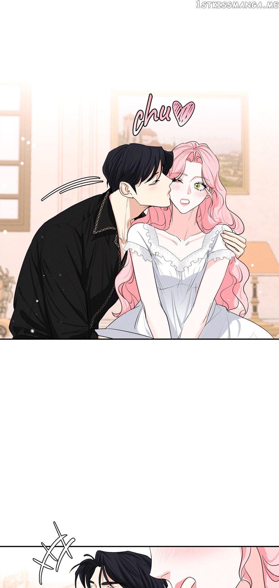 I am the Male Lead’s Ex-Girlfriend Chapter 95 - page 45