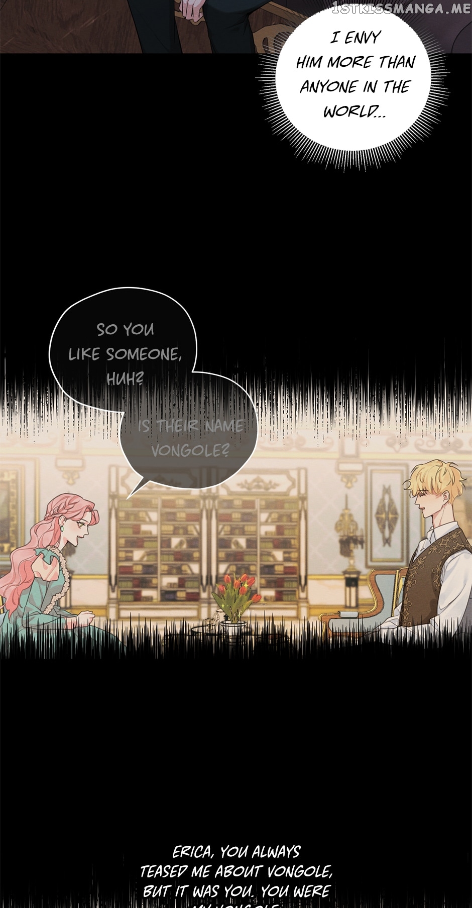 I am the Male Lead’s Ex-Girlfriend Chapter 94 - page 5