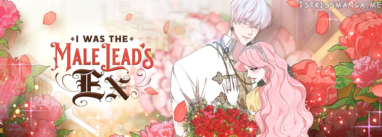 I am the Male Lead’s Ex-Girlfriend Chapter 94 - page 58