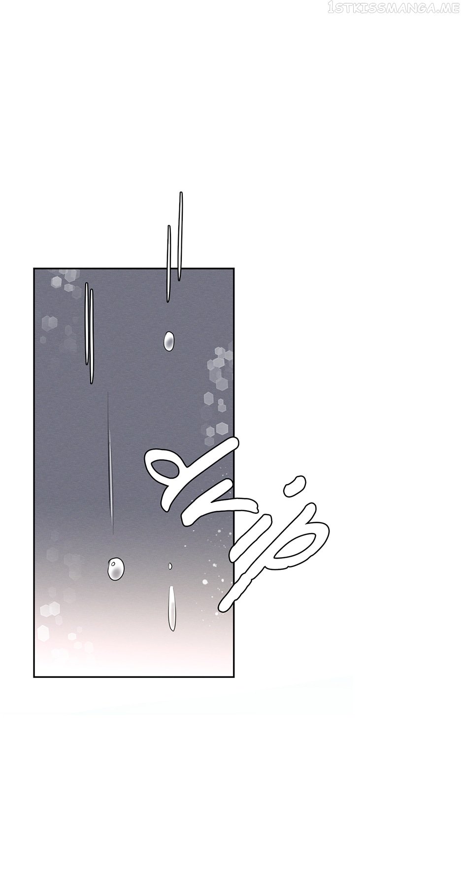 I am the Male Lead’s Ex-Girlfriend Chapter 93 - page 25