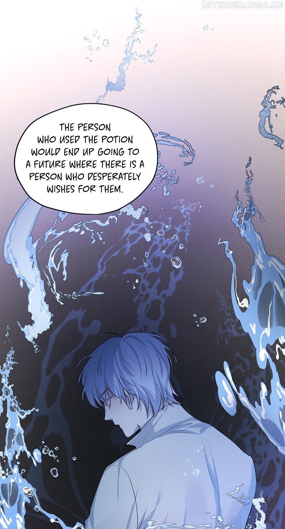 I am the Male Lead’s Ex-Girlfriend Chapter 93 - page 47