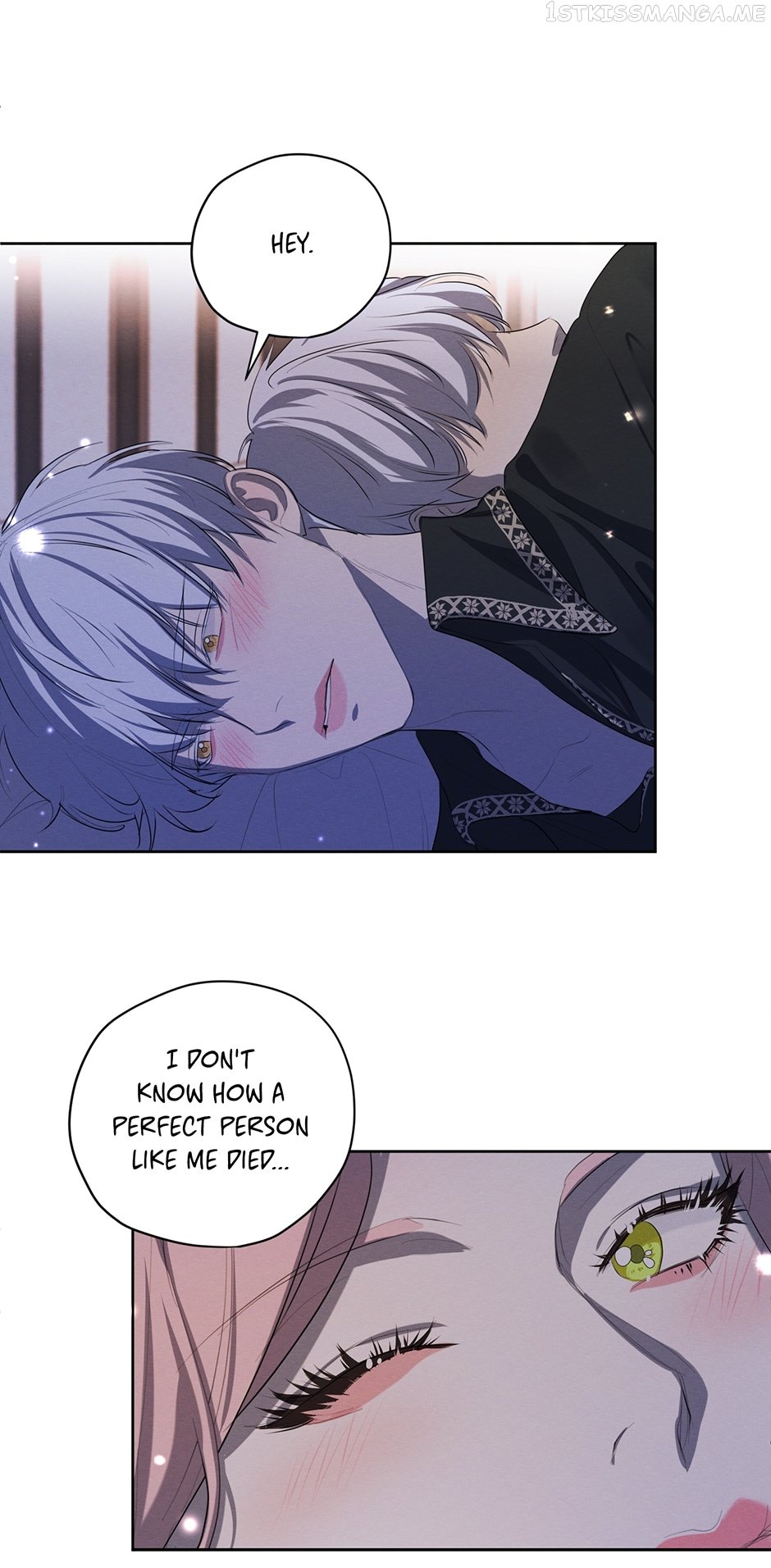 I am the Male Lead’s Ex-Girlfriend Chapter 92 - page 29