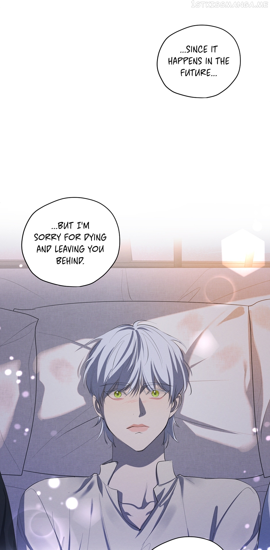 I am the Male Lead’s Ex-Girlfriend Chapter 92 - page 30
