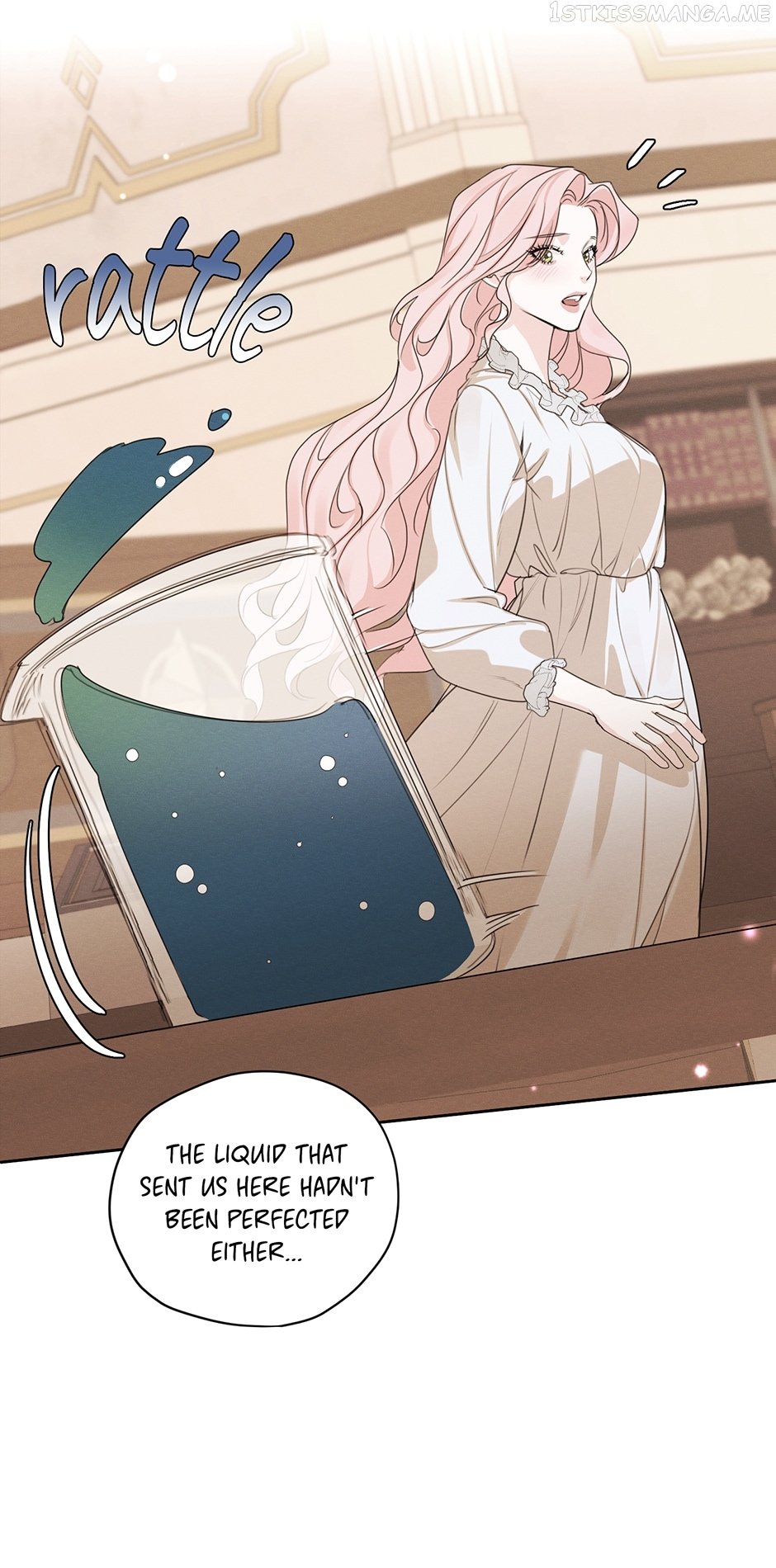 I am the Male Lead’s Ex-Girlfriend Chapter 92 - page 45