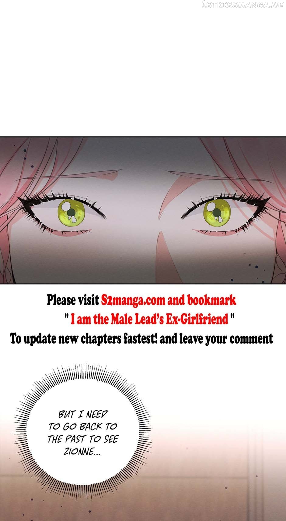 I am the Male Lead’s Ex-Girlfriend Chapter 89 - page 47