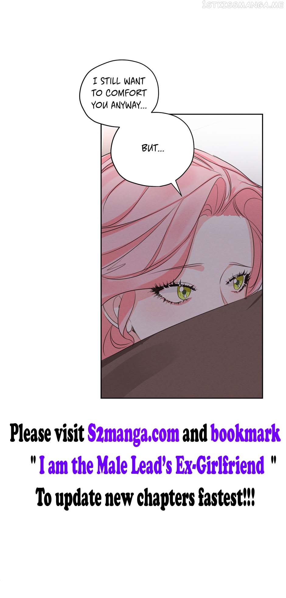 I am the Male Lead’s Ex-Girlfriend Chapter 88 - page 25