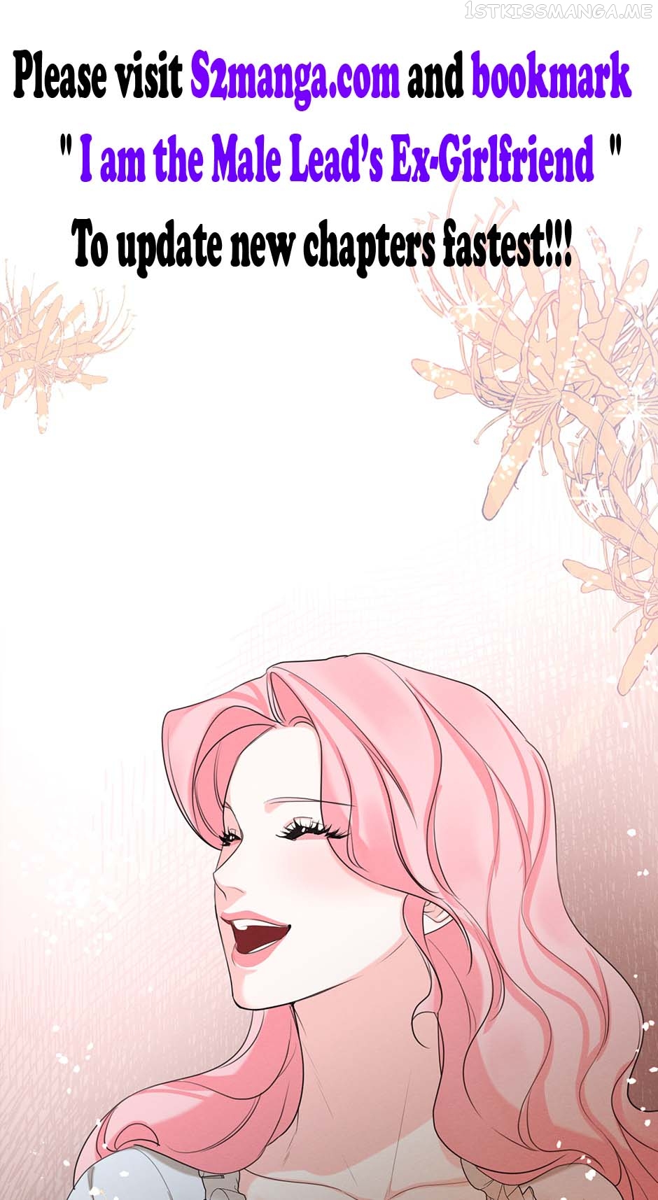 I am the Male Lead’s Ex-Girlfriend Chapter 88 - page 61