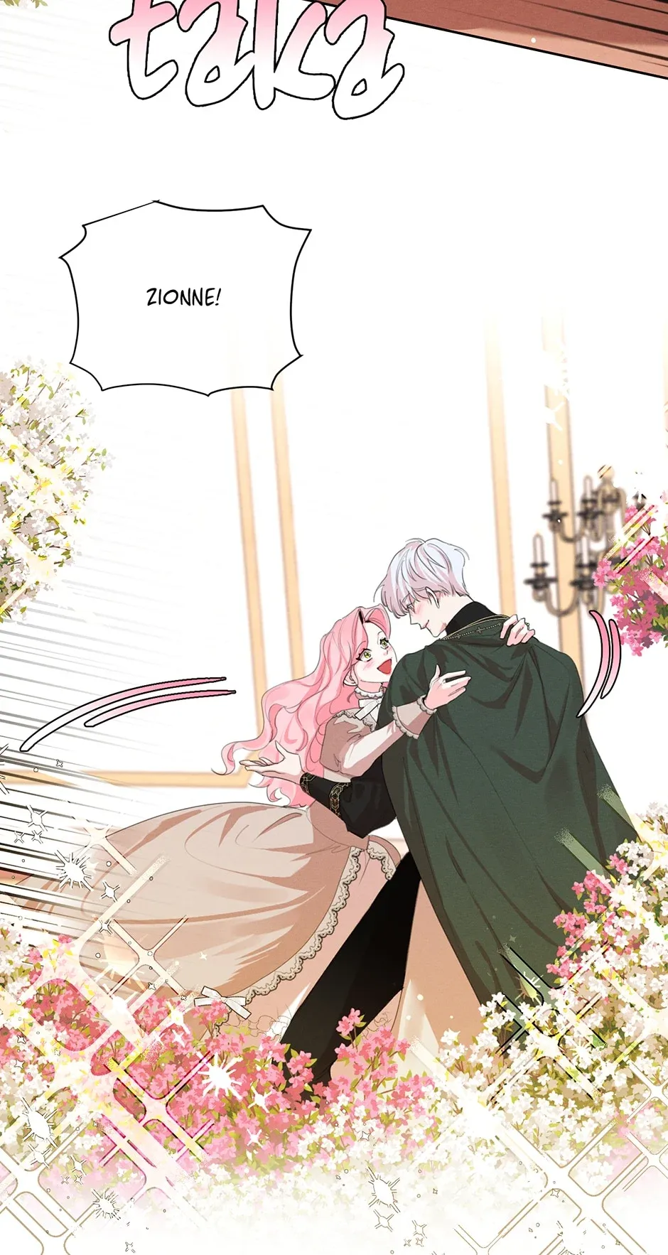 I am the Male Lead’s Ex-Girlfriend Chapter 85 - page 15