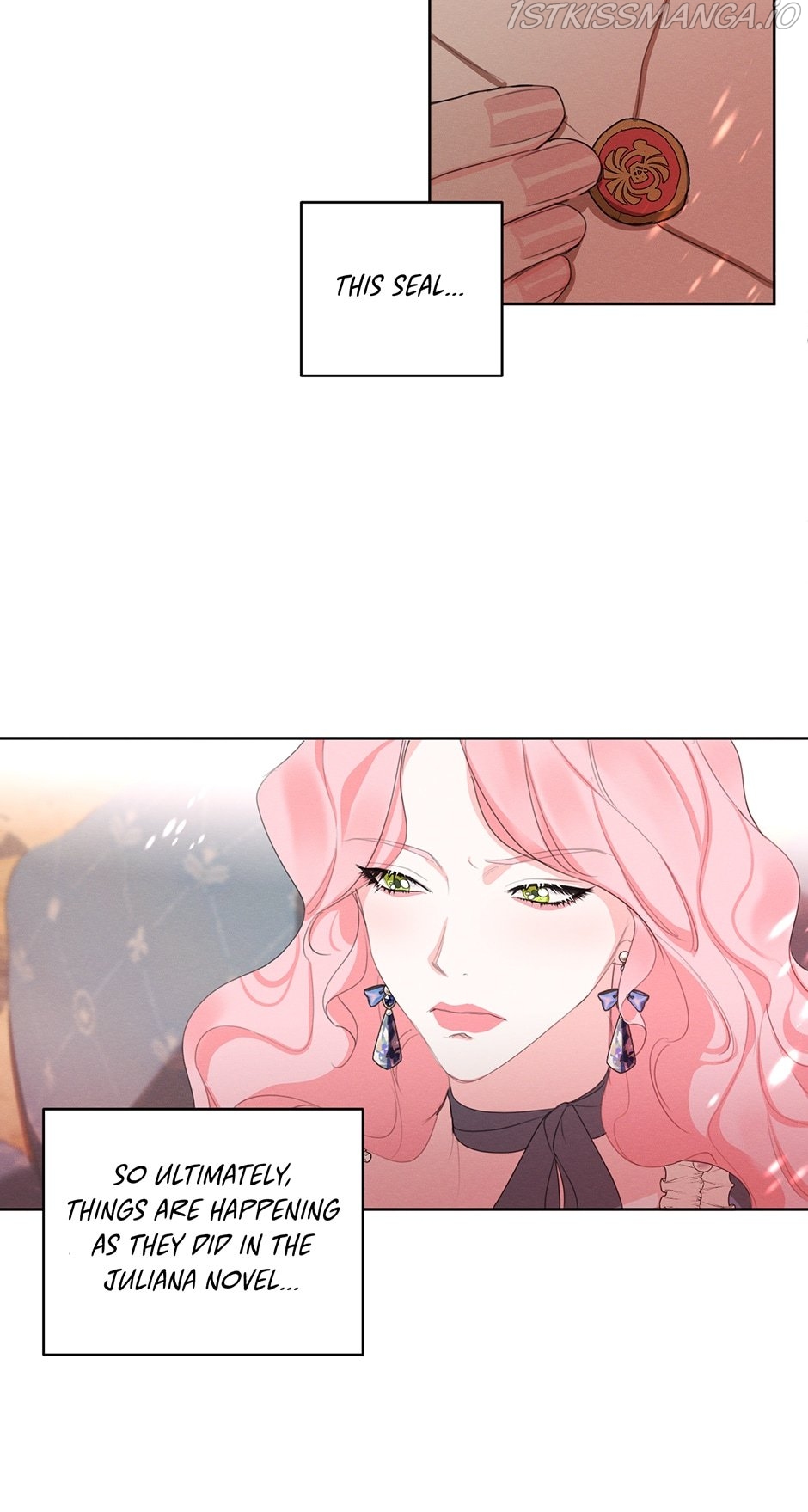 I am the Male Lead’s Ex-Girlfriend Chapter 84 - page 8
