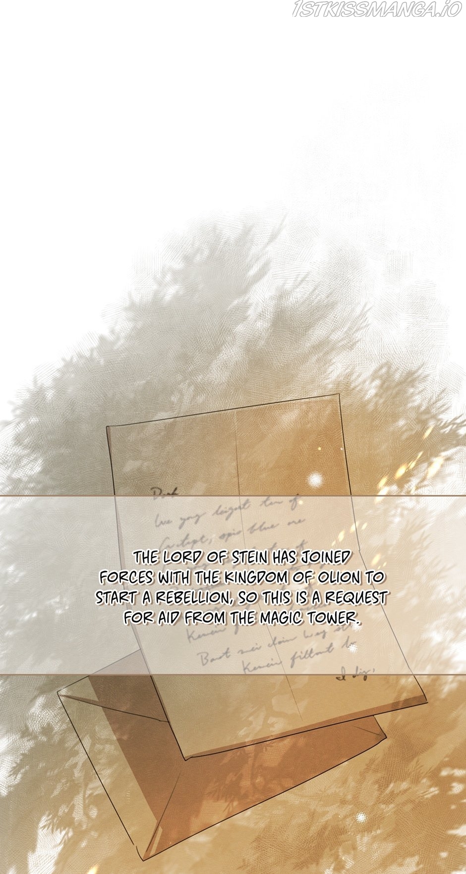 I am the Male Lead’s Ex-Girlfriend Chapter 84 - page 9
