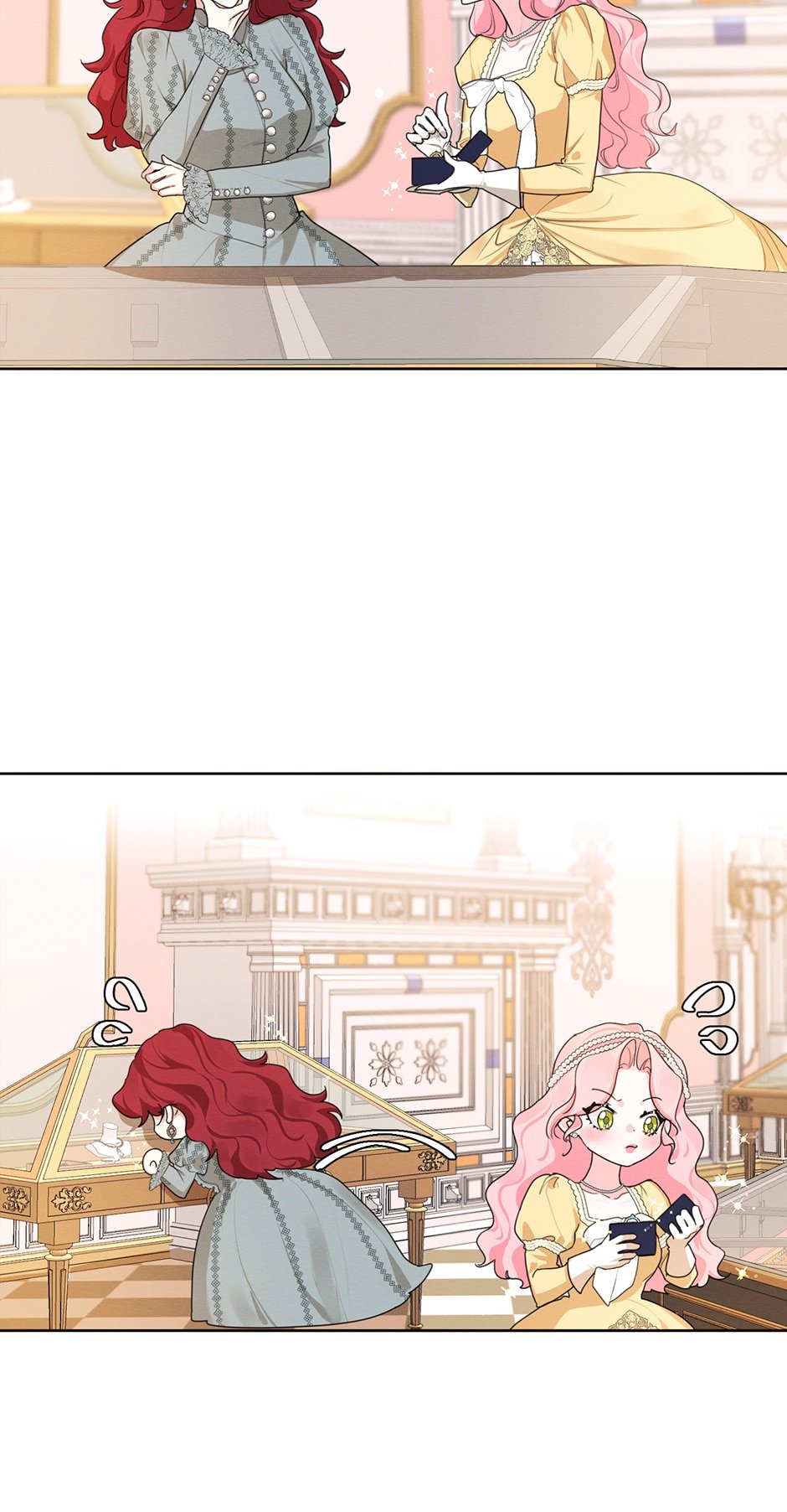 I am the Male Lead’s Ex-Girlfriend chapter 81 - page 52