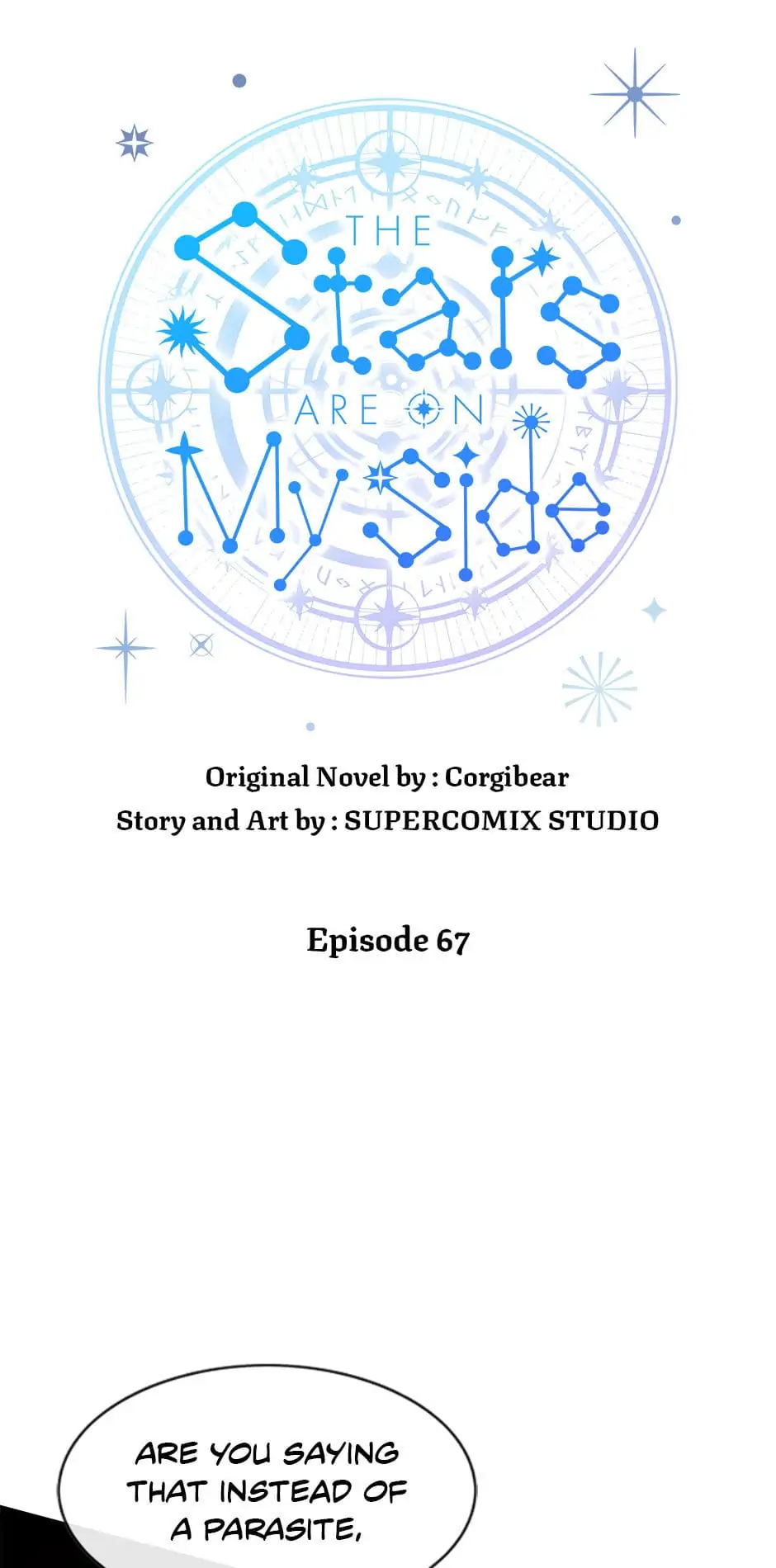 I’m the Only One Loved by the Constellations! Chapter 67 - page 1