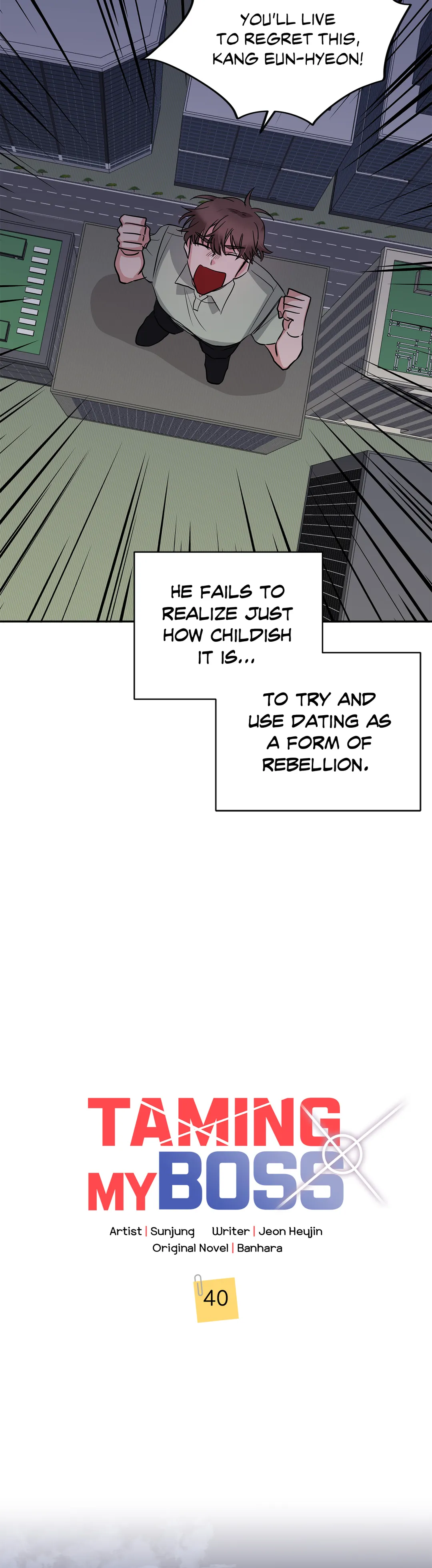 Taming the Absolute Tyrant chapter 40 - page 3