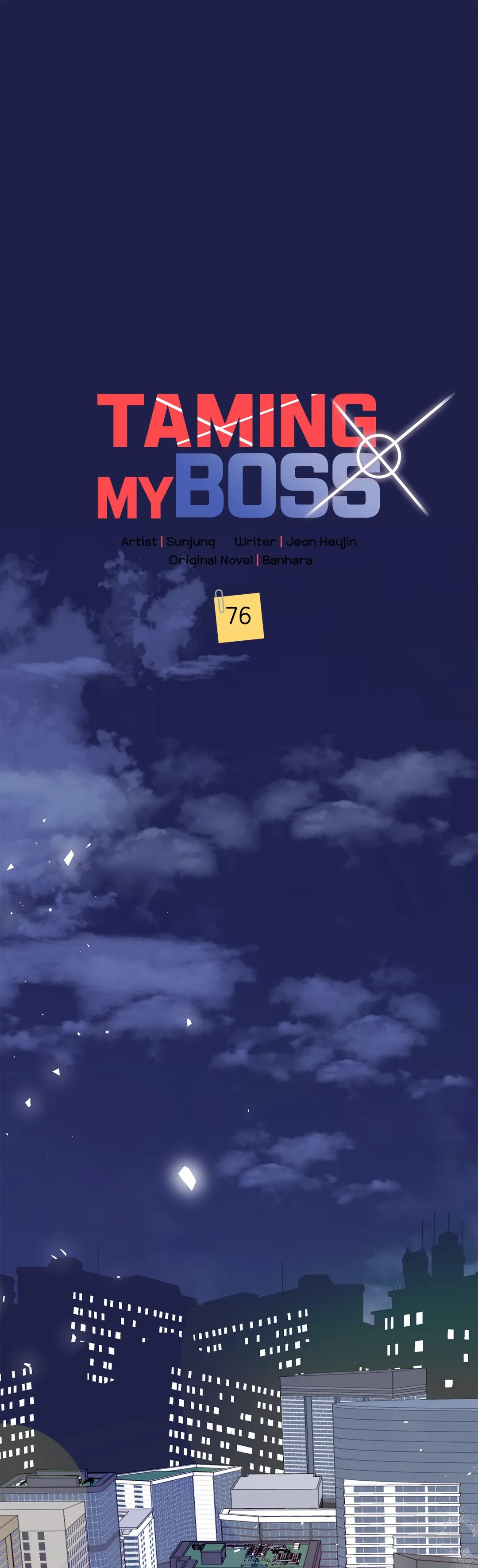 Taming the Absolute Tyrant chapter 76 - page 1